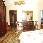 Giulia E Pietro - Apartamento
