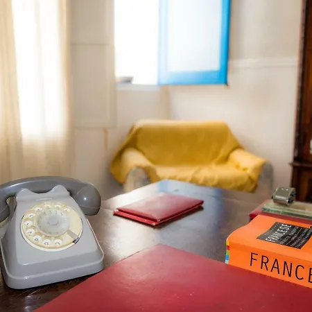 Giulia E Pietro - Marettimo Apartments Apartment Marettimo