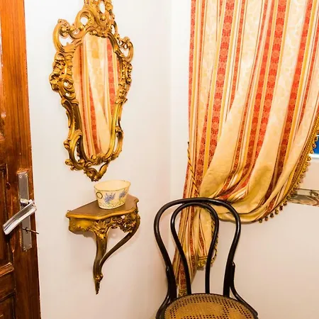 Giulia E Pietro - Appartement
