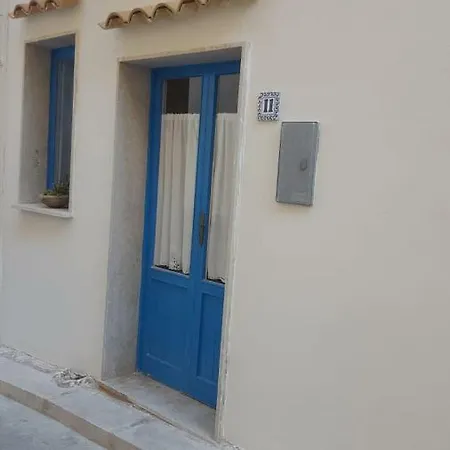 Giulia E Pietro - Marettimo Apartments Apartment